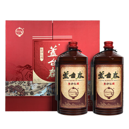 芦台春紫砂坛藏 酱香型白酒 53度 500ml*2瓶 礼盒装中秋送礼
