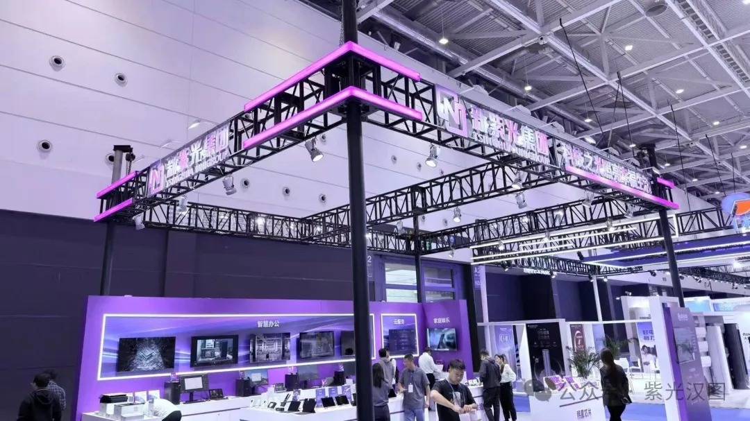 紫光携“中国芯”打印机亮相CICE 2025，彰显国产技术新高度