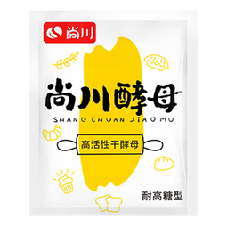 尚川耐高糖酵母粉 高活性干酵母做包子馒头发酵菌西式面点面包烘焙粉 耐高糖酵母5g*30袋