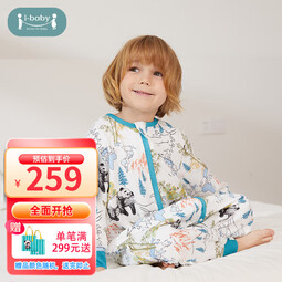 ibaby/英伦宝贝四层纱布睡袋婴儿童恒温分腿睡袋宝宝春夏季防踢被CC 四层纱布-国宝熊猫-不可拆袖（室温24-28℃） 80码