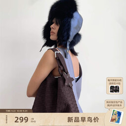 ECODAY秋冬小号麂皮编织包托特包女单肩斜挎复古腋下包hobo包女生日礼物 檀褐色（小号）