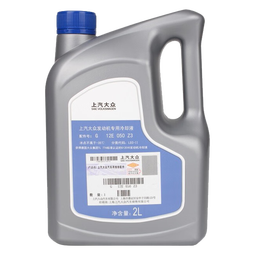 大众（Volkswagen）4S店直供配套 原厂防冻液 冷却液 2L -35℃ 红色 上汽 G12E