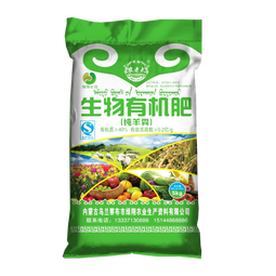 绿翔农老大生物有机肥纯羊粪发酵花肥料种花种菜盆栽果树苗通用菜园有机肥料