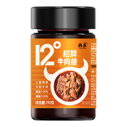德庄 招牌12°微辣牛肉酱190g 线下商超同款 下饭菜拌饭夹馒头酱0添加 【儿童辣度12°】招牌牛肉酱190g
