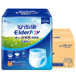 安而康（Elderjoy）防漏安心成人拉拉裤M60片臀围80-105cm内裤式成人纸尿裤易穿脱