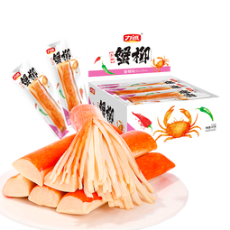力诚（Reecen）手撕蟹柳低脂鳕鱼肠休闲零食即食海鲜蟹肉棒鳕鱼海味蟹味棒鱼肉 【钜惠装】鳕鱼肠芝士味80g*5袋