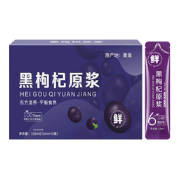 黑枸杞原浆 黑枸杞原浆 15ml*20袋