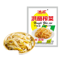 榨菜丝开味小菜50g/袋即食咸菜清淡下饭腌制菜鲜香开胃不辣 榨菜丝50g*10包（活动）