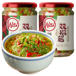 川娃子 烧椒酱组合装四川辣椒酱下饭菜拌饭酱拌面酱牛肉酱剁椒酱 双椒酱230g*2瓶