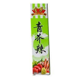 金葵金葵管芥末青芥辣山葵酱日料搭档辣根绿芥末酱寿司火锅调料43g