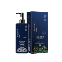 侗染染发膏 单剂一按染 自然黑盖白染发剂 植物染发居家轻松染发