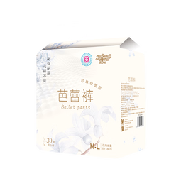 花期医护级【芭蕾安睡裤】珍珠纹柔软透气舒适超薄防侧漏轻盈安心裤 M-L码 30条 60-140斤