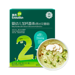 英氏（Engnice）婴幼儿加钙面条西兰花香菇味200g婴儿辅食儿童早餐6个月以上