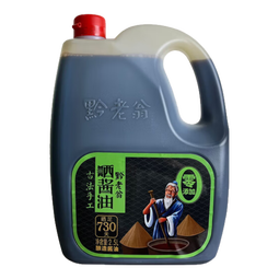 黔老翁 晒酱油【0添加一级酱油】晒足730天2.5L老酱油贵州老字号