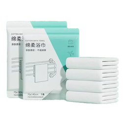 一次性旅行用品便携式高档湿巾 70*140cm浴巾2个毛巾30*70cm4个
