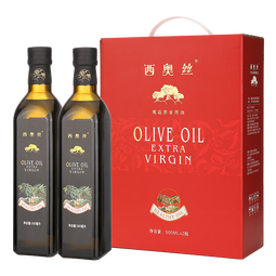 西奥丝特级初榨橄榄油500mL*2礼盒 食用油西班牙原油进口中秋福利团购