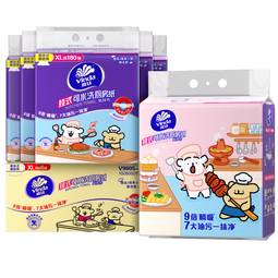 维达（Vinda）厨房用纸 可接触食品级 悬挂式抽纸180抽*6提 线条小狗联名款 