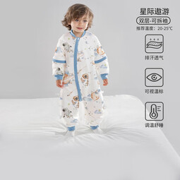 欧孕（OUYUN）婴儿睡袋春秋冬款恒温宝宝分腿睡袋儿童防踢被子 星际遨游【春秋20-25℃】 80cm 【推荐身高55-80厘米】