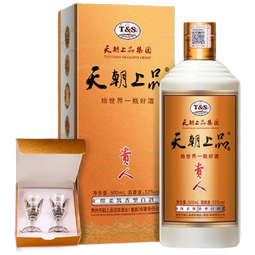 天朝上品 贵人 绵柔酱香型白酒 53度 500ml*6瓶 整箱装 新老包装随机发货