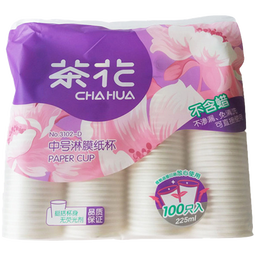 茶花（CHAHUA） 茶花一次性杯子纸杯热水杯加厚防漏防烫无蜡健康淋膜杯 225ML中号【100只】1包