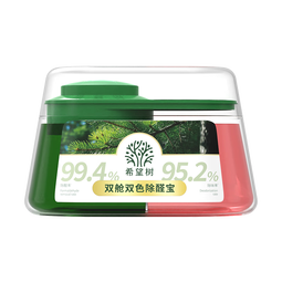 希望树四代双舱除醛宝除甲醛果冻除醛魔盒7罐装 新房甲醛清除剂真除醛