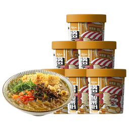食族人酸辣粉米粉米线方便速食宿舍免煮夜宵风味桶装 【6桶】定制酸辣粉2+豌豆酸辣粉2+麻酱米线2