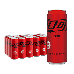 可口可乐（Coca-Cola） 零度 无糖  摩登罐汽水 碳酸饮料 330ml*24罐 新老包装随机 可口可乐 零度 330ml*24瓶