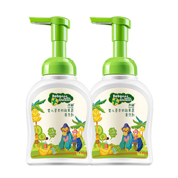 子初（matern’ella）奶瓶清洗剂奶瓶清洁剂海绵奶瓶刷硅胶婴儿奶嘴刷植萃去污易冲洗 清洗剂 250ml*2瓶