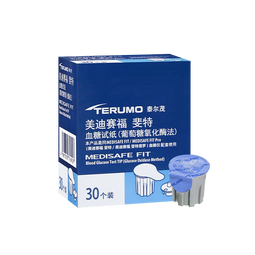泰尔茂（TERUMO）血糖仪家用血糖试纸斐特FR201BC血糖仪专用  90片试纸+90支采血针