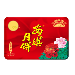 安琪六福齐来月饼礼盒600g 传统五仁莲蓉蛋黄中秋送礼团购员工福利 安琪六福齐来月饼礼盒600g