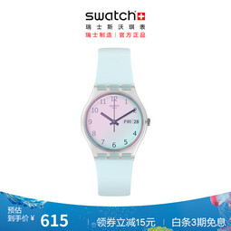 斯沃琪（Swatch）瑞士手表  无尽天蓝中秋节礼物双日历男女学生石英腕表 天蓝色 34mm