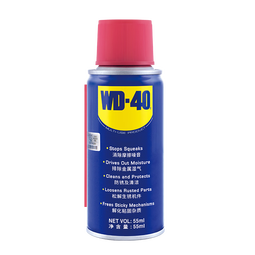 WD-40门锁润滑剂润滑油机械合页锁芯金属消除异响门轴窗防盗门铰链防锈