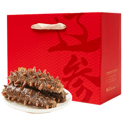 辽参有机大连海参中秋送礼盒海鲜送长辈底播刺参免泡发非即食大连特产 1000g 14-20只 礼盒（老客回购）