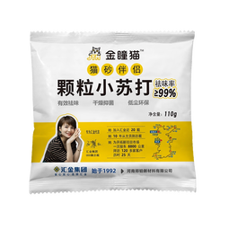 猫砂伴侣小苏打除臭颗粒宠物猫砂持久除臭去除尿味分解剂孕猫可用 110G/5包祛味小苏打【实惠装】