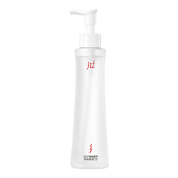 红之（HungChi）【王源同款】小蛮腰Pro橄榄酵萃卸妆油温和净彻卸妆150ml女生礼物