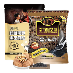 南方黑芝麻糊原味糊/无糖糊+核桃黑豆黑芝麻粉820g 黑芝麻粉 420g*1袋 +400g原味糊