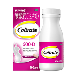 钙尔奇碳酸钙D3片100片OTC成人钙孕妇哺乳补钙含维生素d3补充剂老年钙手足抽筋预防骨质疏松