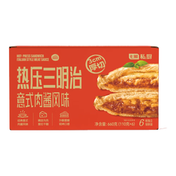 七鲜私厨热压三明治意式肉酱风味110g*6营养学生儿童早餐吐司面包加热即食