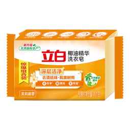 立白椰油精华洗衣皂 肥皂透明皂组合装耐用不发黄去渍亮丽不伤手 椰油精华天然洗衣皂101g*1块