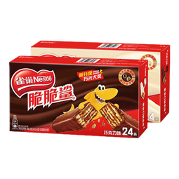 雀巢脆脆鲨威化盒装混合味休闲代餐生日礼物休闲零食中秋礼盒 巧克力味24条+牛奶味24条
