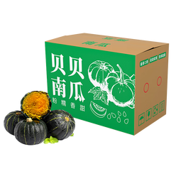 果悠喜 正宗贝贝南瓜 粉面香甜小南瓜 新鲜蔬菜香甜软糯产地直发 【热卖爆款】净重 4.5斤 3-8个