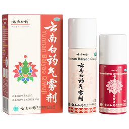 云南白药气雾剂50g+30g喷雾剂跌打损伤消肿止痛活血化瘀扭伤拉伤用于淤血肿痛肌肉酸痛风湿疼痛