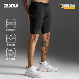 2XU Core系列中度压缩裤男 专业运动健身跑步训练速干短裤五分紧身裤 黑/黑反光Logo XS
