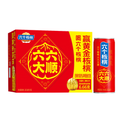 六个核桃中秋礼盒240ml*16罐植物蛋白饮料整箱【中秋好礼赠礼袋】