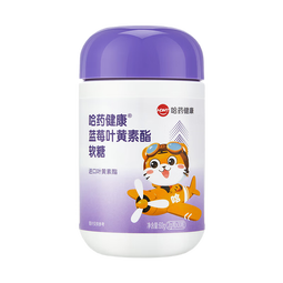 哈药 蓝莓叶黄素酯软糖 儿童进口叶黄素酯富含花青素 【换新装】1瓶
