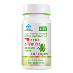 美澳健（MEIAOJIAN）芦荟大豆膳食纤维西洋参72粒/瓶 润肠通便秘改善肠胃道功能 1瓶