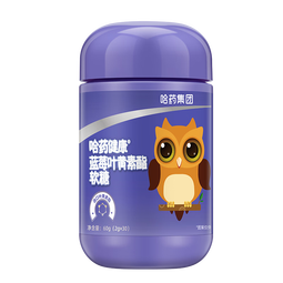 哈药 蓝莓叶黄素酯软糖 儿童进口叶黄素酯富含花青素 【换新装】1瓶