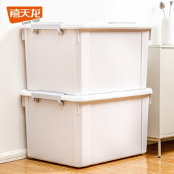 禧天龙（Citylong）收纳箱塑料加厚防水特大号户外家用衣服被子玩具整理箱零食储物箱 【55升】1个装 55*41*32.5cm 带轮