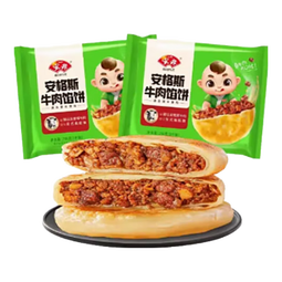 安井安格斯牛肉饼298g*5袋营养早餐速食儿童半成品早饭速食聚餐美食 安格斯牛肉馅饼*5袋 1490g 共15片