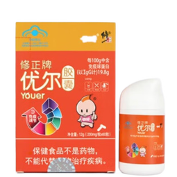 修正优尔胶囊免疫力调节儿童青少年男女免疫球蛋白胶囊增强中秋送礼 【温和调理】-1盒60粒-赠多种维生素矿物质片